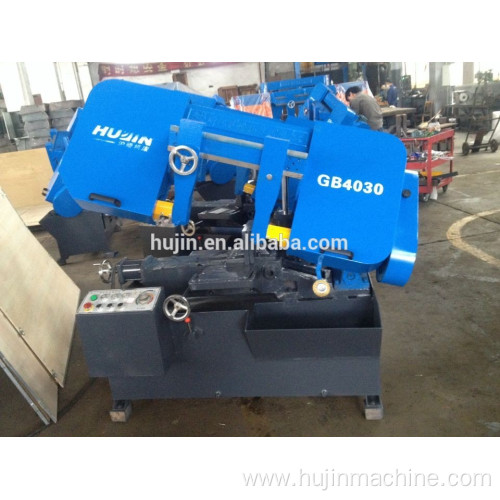 band sawing machine for metal